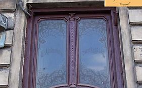 Apartament Dworski Przemyśl